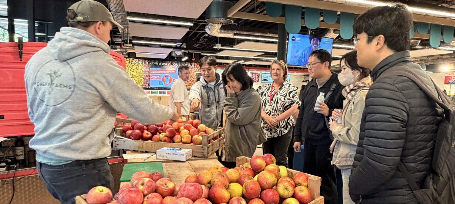 University of Sussex Apple of the Week